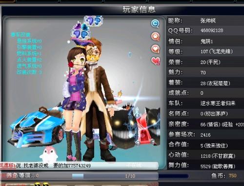 中的重要选 中的重要选