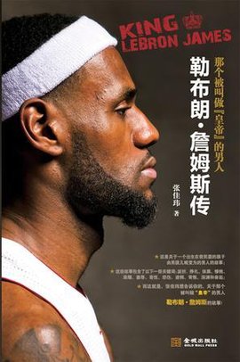 长中继左投 长中继左投