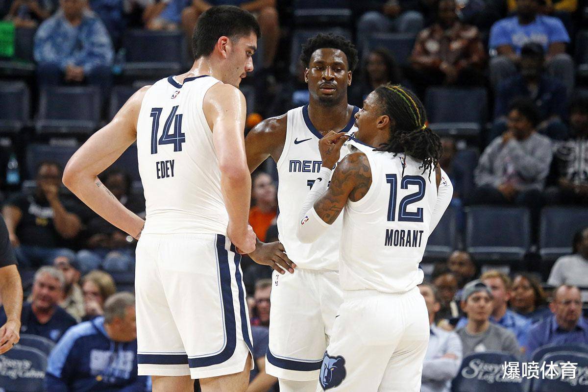 织成一张 织成一张