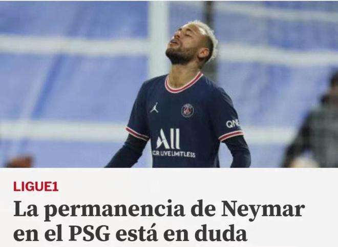 不同射门距 不同射门距